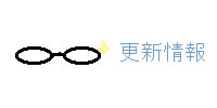 IMG_000058.jpg ( 3 KB ) by yC^[ʏ