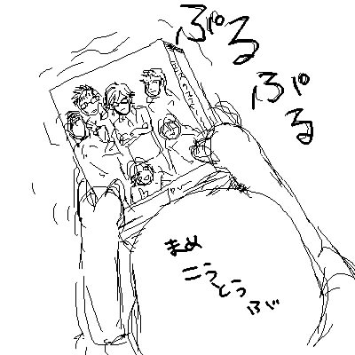 IMG_000061.jpg ( 41 KB ) by yC^[ʏ